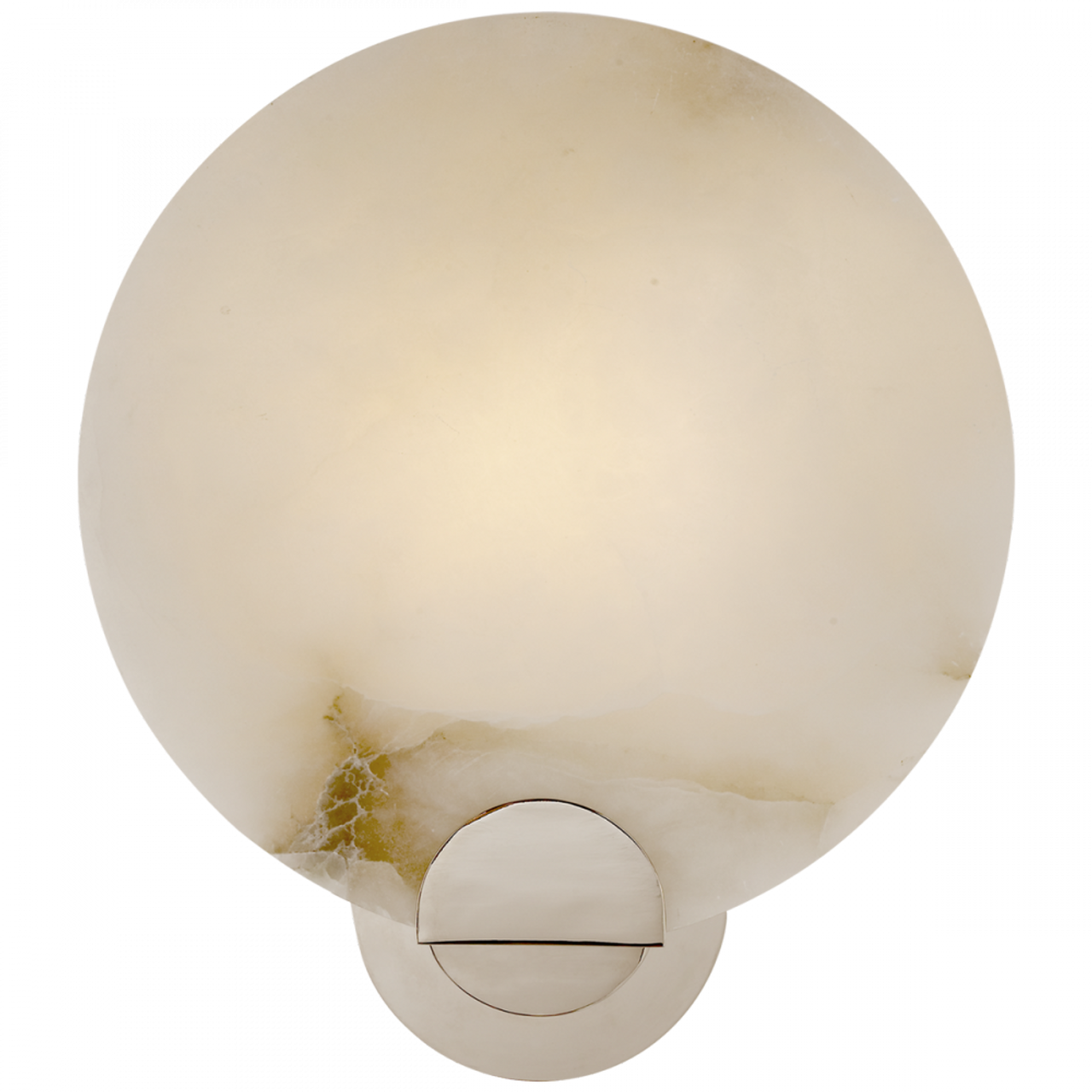 Iveala Single Wall Sconce, 1-Light, Polished Nickel, Alabaster Shade, 12.75"H (ARN 2039PN-ALB 2K3NV)